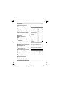 Страница 370