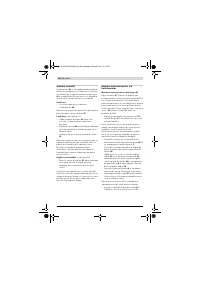 Страница 394