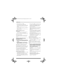 Страница 396