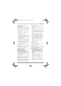 Страница 437