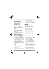 Страница 442