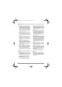 Страница 446