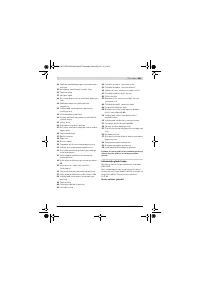 Страница 451