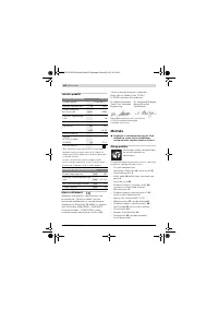 Страница 452