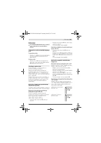 Страница 457