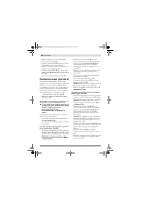 Страница 458