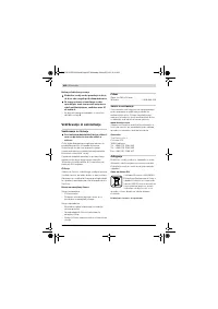 Страница 462