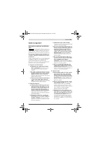 Страница 463