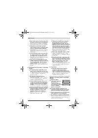 Страница 464