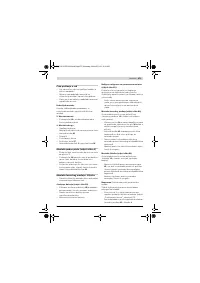 Страница 471