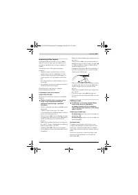 Страница 477