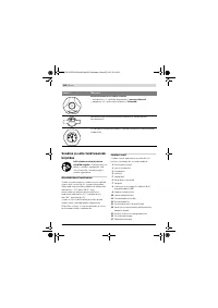 Страница 486