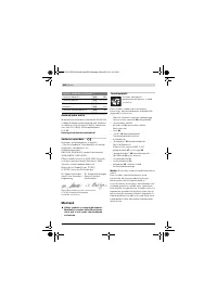 Страница 488