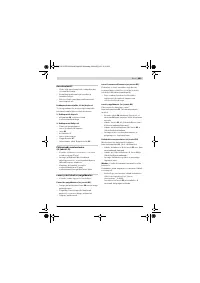 Страница 489