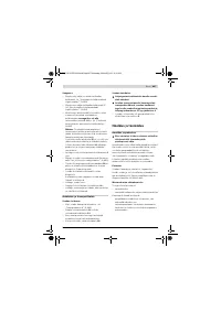 Страница 497