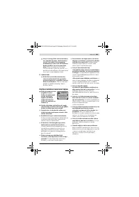 Страница 501