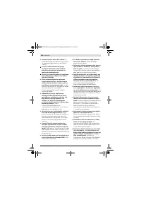 Страница 502