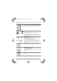 Страница 504