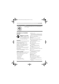 Страница 505