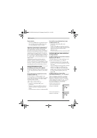 Страница 512