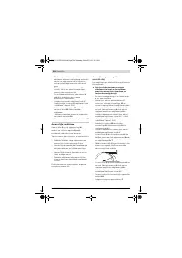 Страница 514