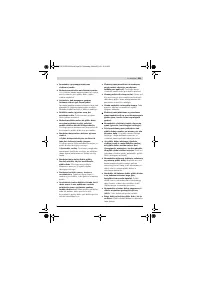 Страница 521