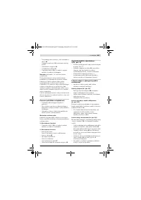 Страница 527