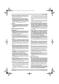 Страница 105