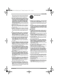 Страница 107