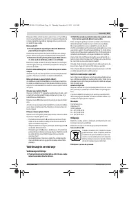 Страница 111