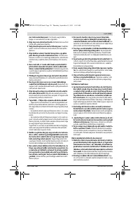 Страница 121