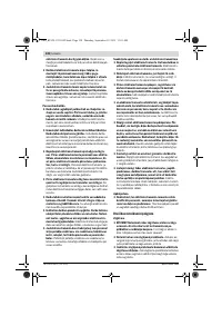 Страница 128