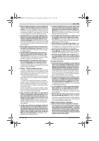 Страница 129