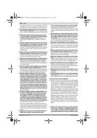 Страница 130