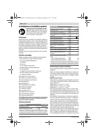 Страница 132