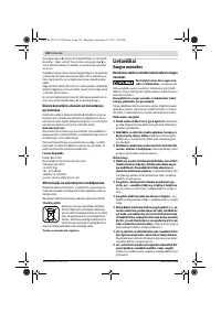 Страница 136