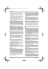 Страница 138