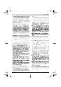 Страница 139