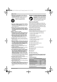 Страница 140