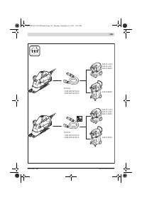 Страница 145