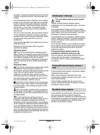 Страница 110