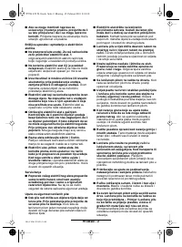 Страница 126