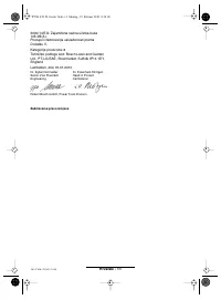 Страница 135