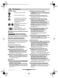 Страница 136