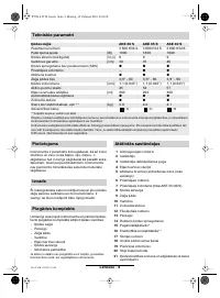 Страница 150