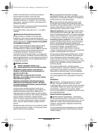 Страница 166