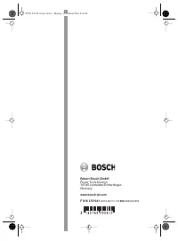 Страница 170