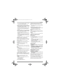 Страница 103