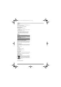 Страница 104