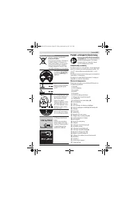 Страница 107